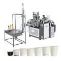 Vollautomatische Papierkaffee -Tasse Maschine Einwegpapierbecher Makingmaschine zum Verkauf